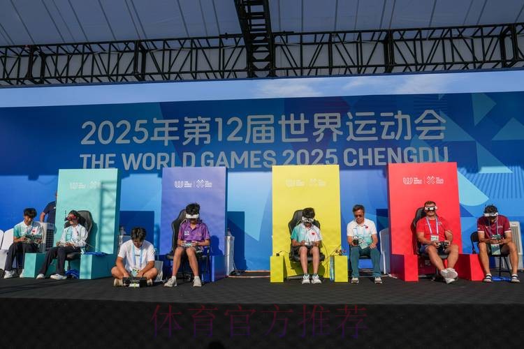 成都世运会已完成24场测试赛 成都世运会已完成24场测试赛